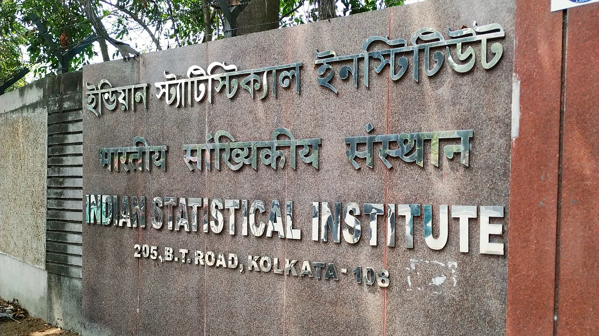 The ISI entrance