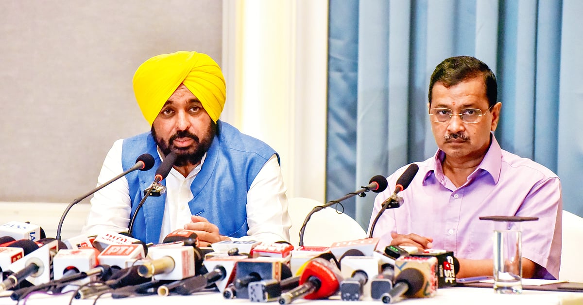 Rahul targets AAP govt over Punjab's drug crisis, deteriorating law and order