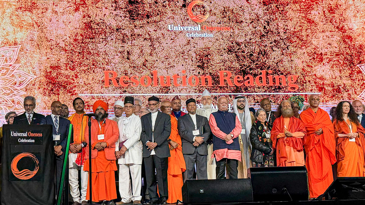 Mohan Bhagwat at the Universal Oneness Celebration event in New York