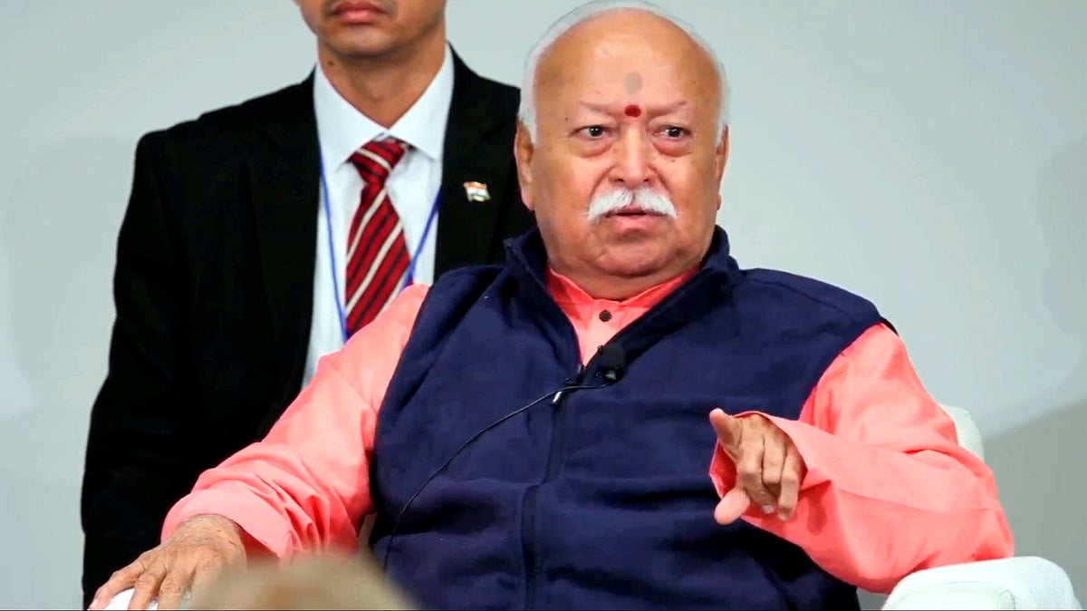 Mohan Bhagwat speaks at a conference in New York.