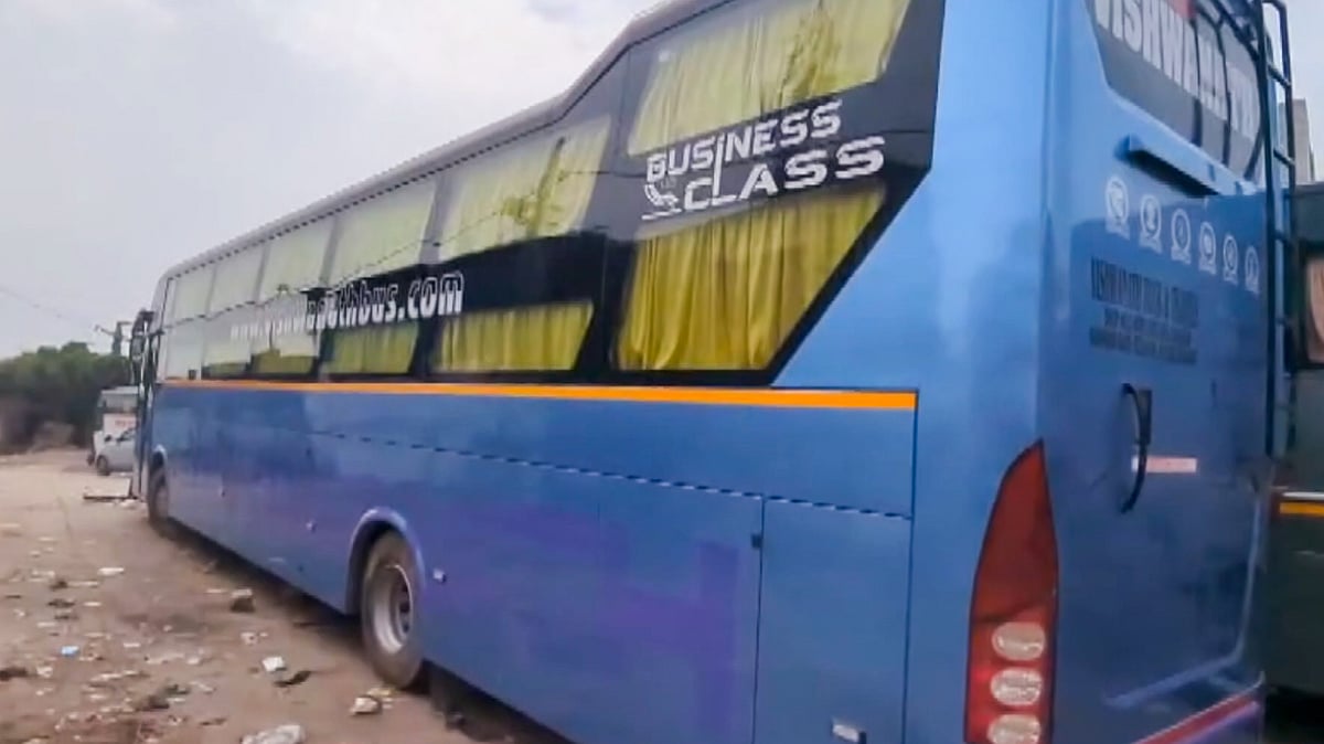 The two accused allegedly abandoned her near the Kashmere Gate bus terminal on Ring Road