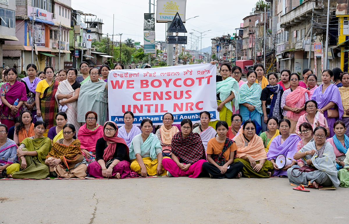 Protesters block NH-37 during the JFD bandh to press for NRC updation before Census, 1 Sep