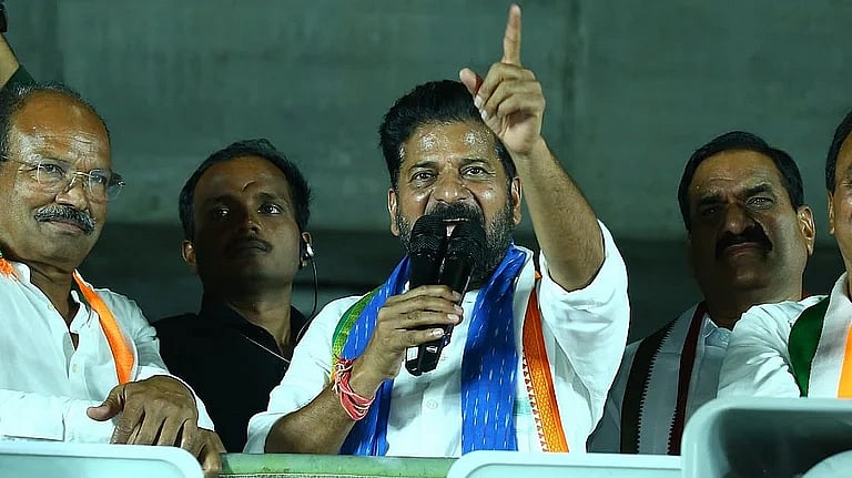 Telangana chief minister Revanth Reddy