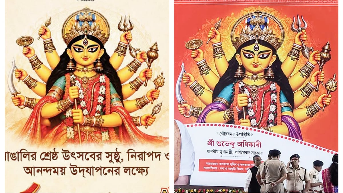 Before and after