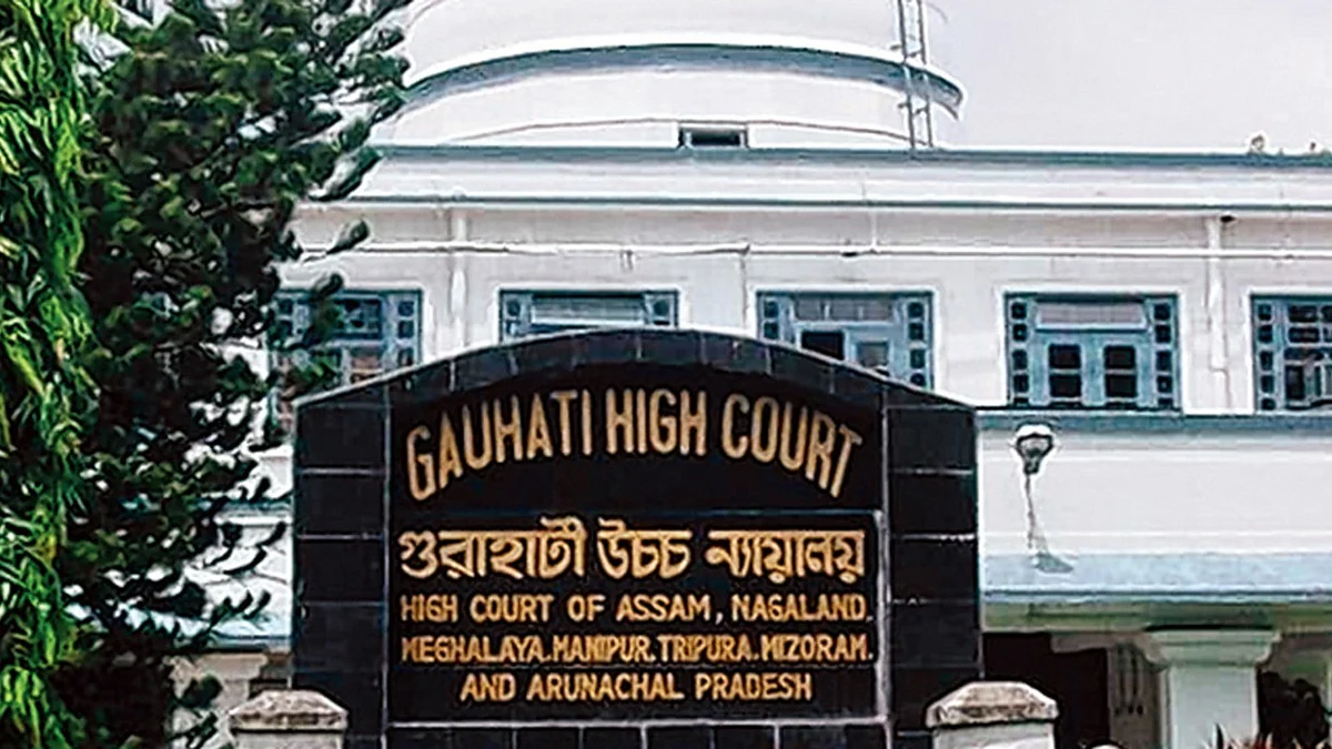 Gauhati High Court 