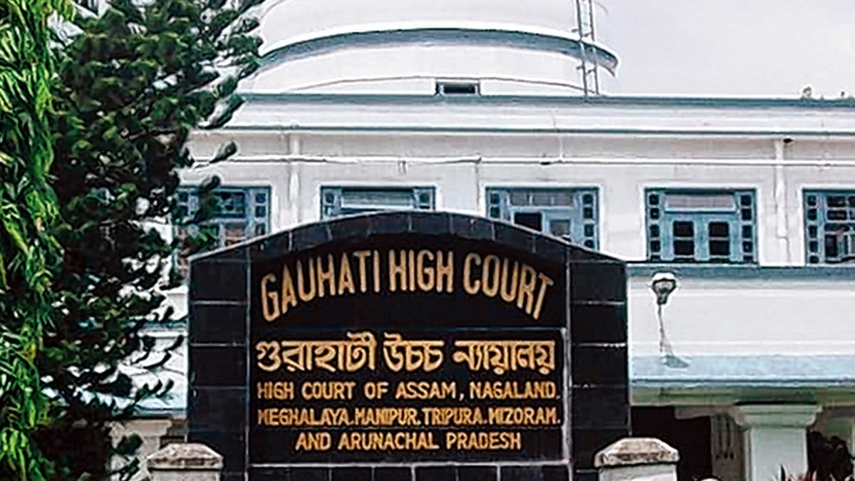 Gauhati High Court 