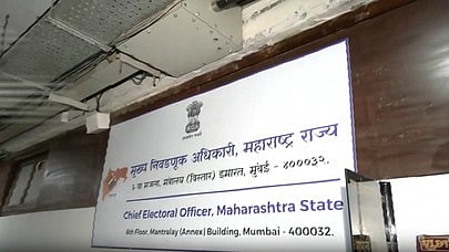 Representational image