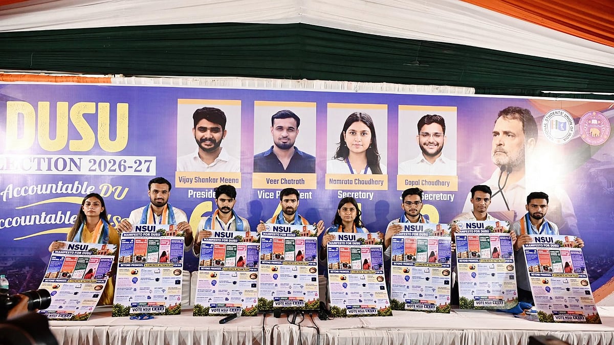 The launch of the NSUI manifesto