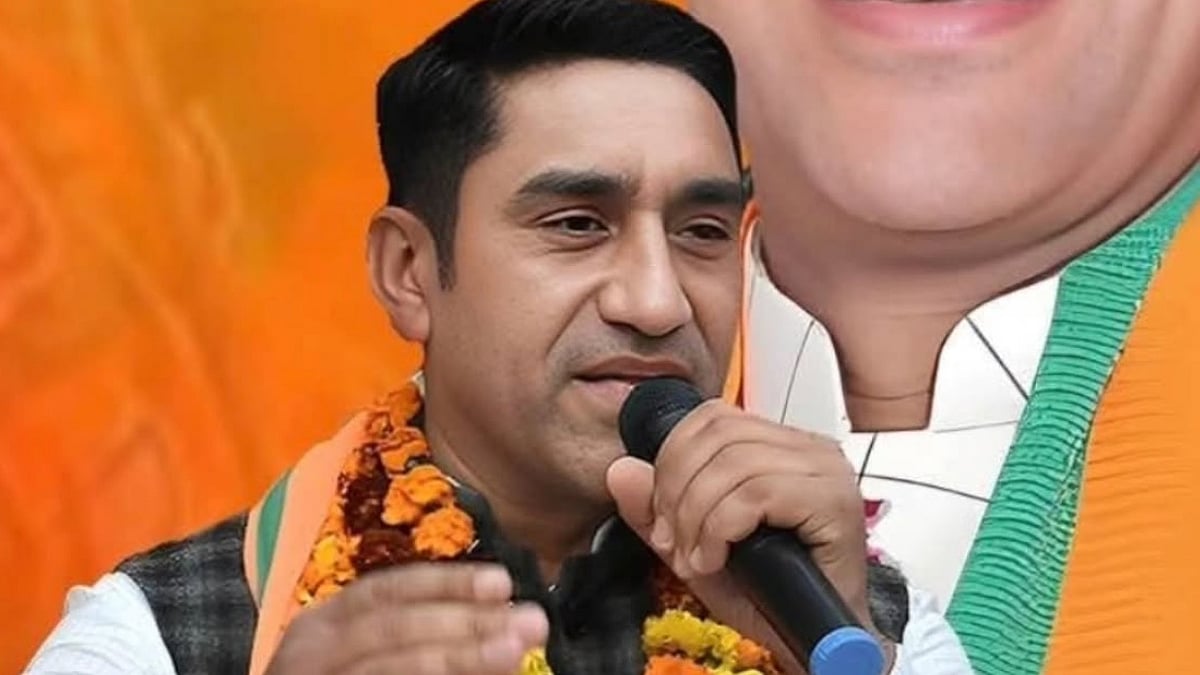 BJP MLA Gajender Drall
