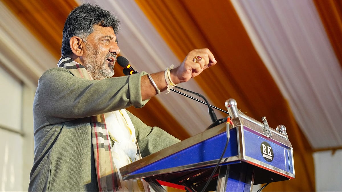 D.K. Shivakumar at a public meeting in Udupi, 18 Sep·