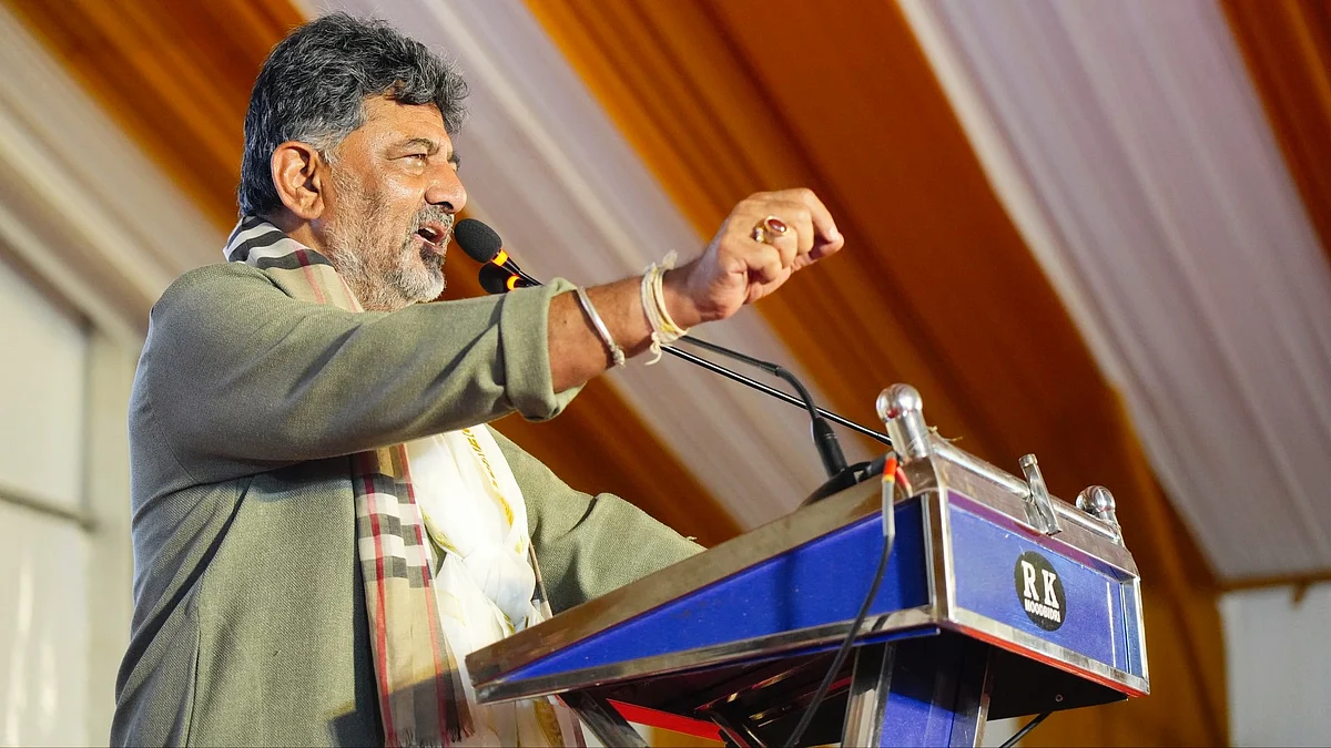 D.K. Shivakumar at a public meeting in Udupi, 18 Sep·