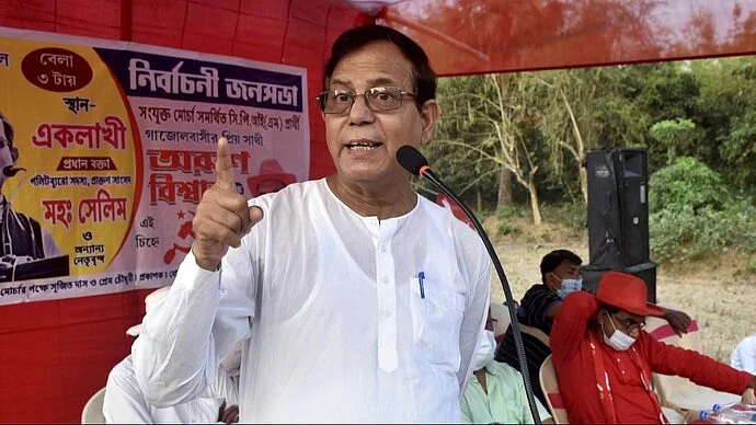 CPI(M) leader Mohammed Salim