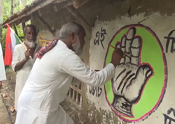 Congress election graffiti in Nandigram