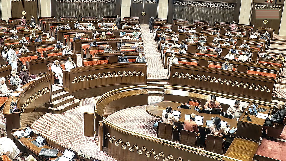Rajya Sabha 