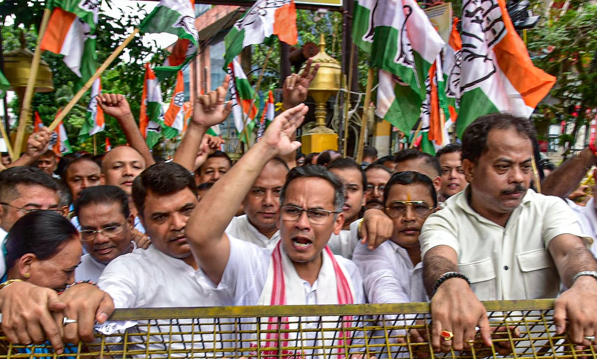 Gaurav Gogoi protests in Guwahati.