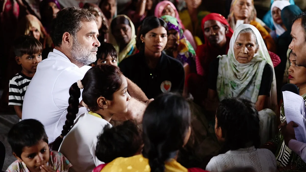 Rahul Gandhi at Bela Estate