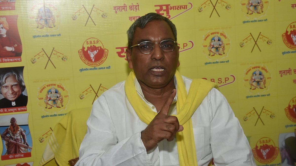 Om Prakash Rajbhar 