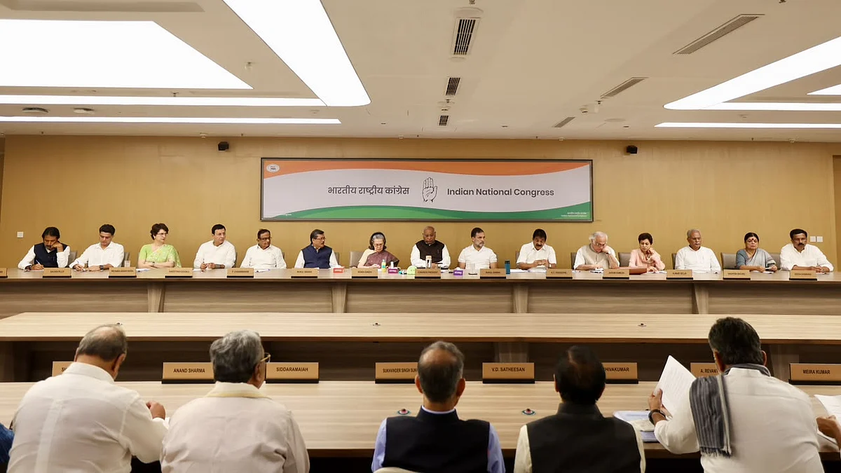 Congress Working Committee meeting held under the leadership of Congress president Mallikarjun Kharge.