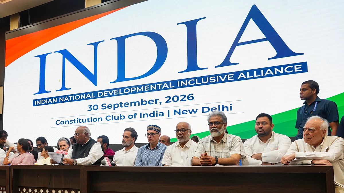 INDIA bloc leaders at the press conference following the coordination meeting, 30 Sep