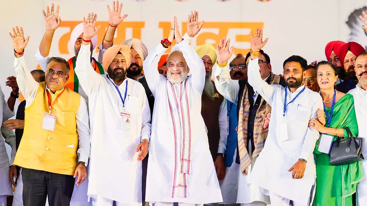 Election time is slogan time for all political parties