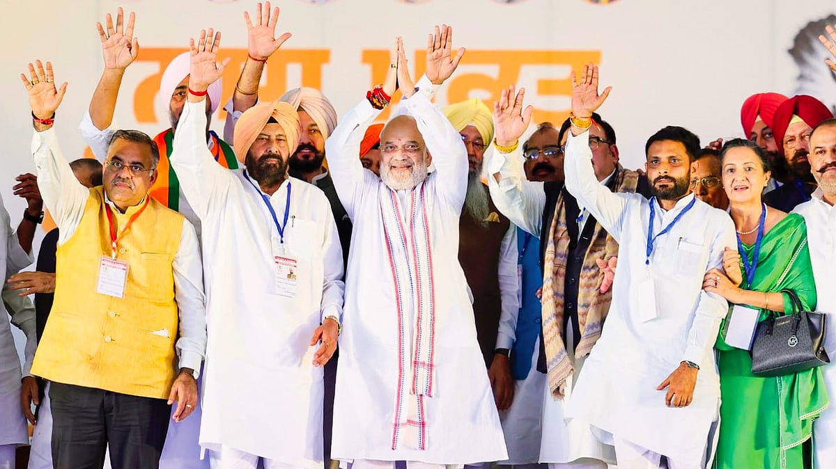 Election time is slogan time for all political parties