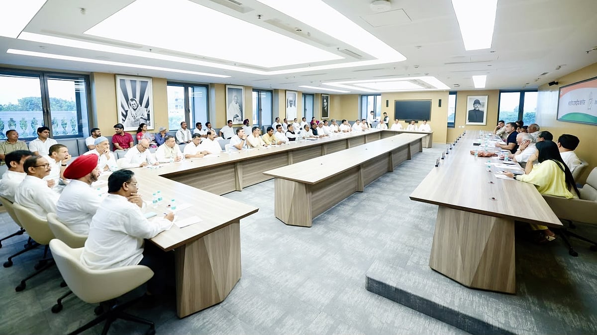 The meeting in progress at Indira Bhawan