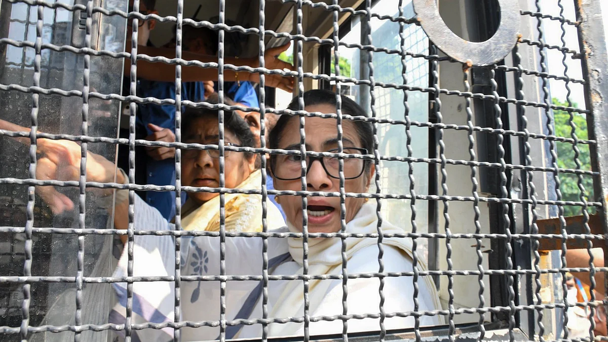 TMC chief Mamata Banerjee being detained after she took part in a dharna protest.