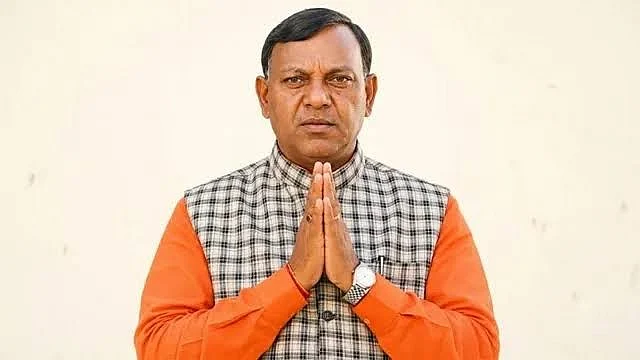 Braj Mohan Ram