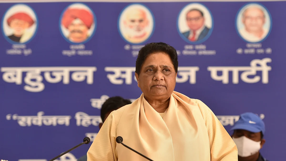 BSP leader Mayawati