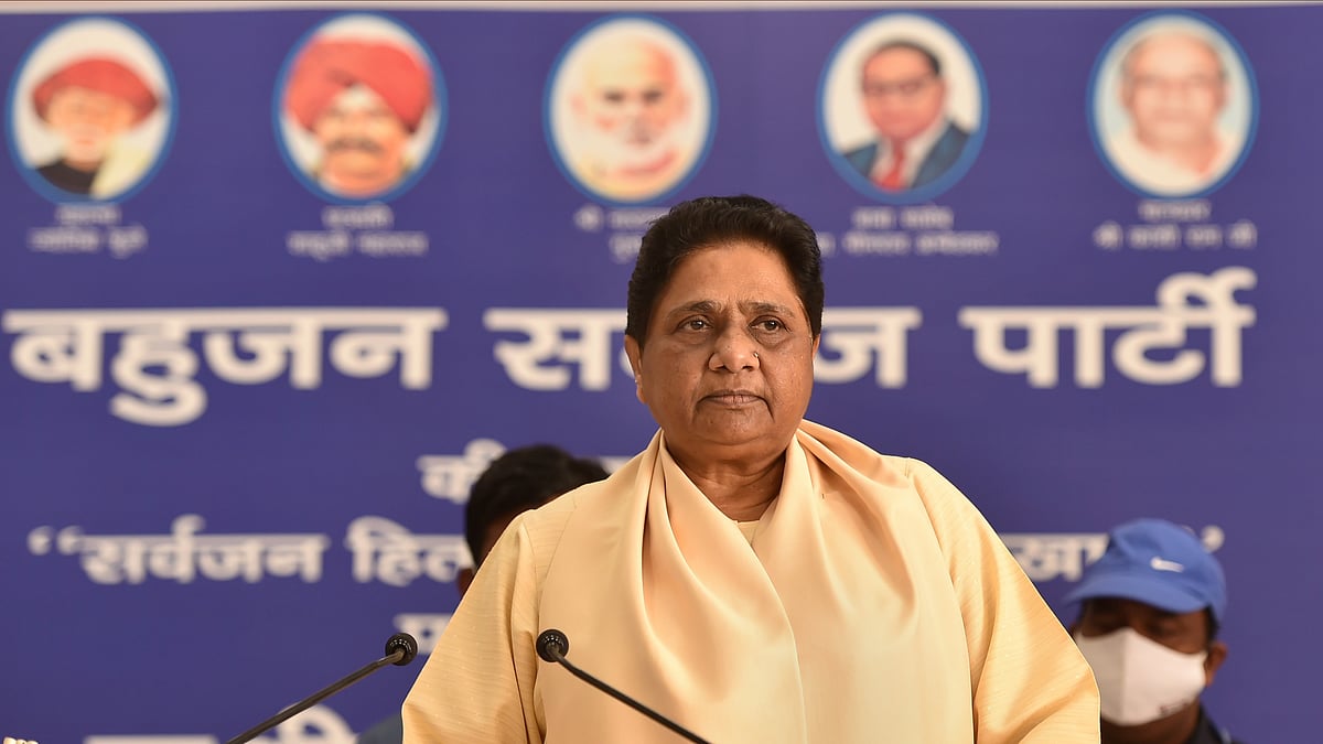 BSP leader Mayawati
