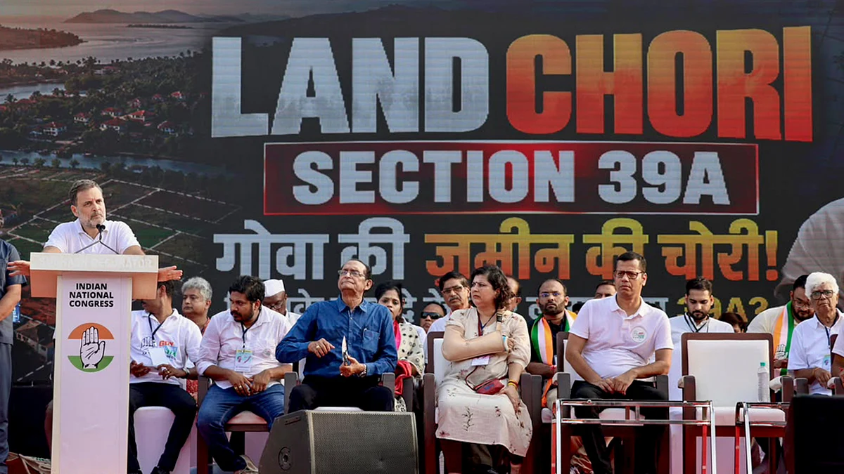 Leader of Opposition in Lok Sabha Rahul Gandhi in Goa on 18 October