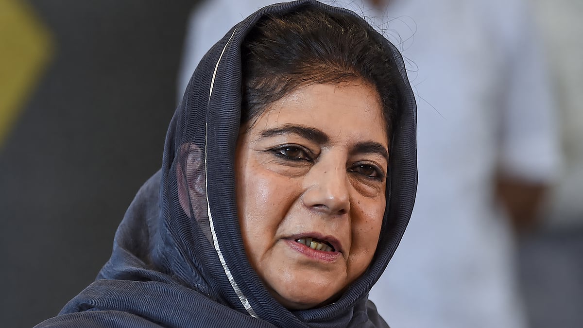 PDP chief Mehbooba Mufti