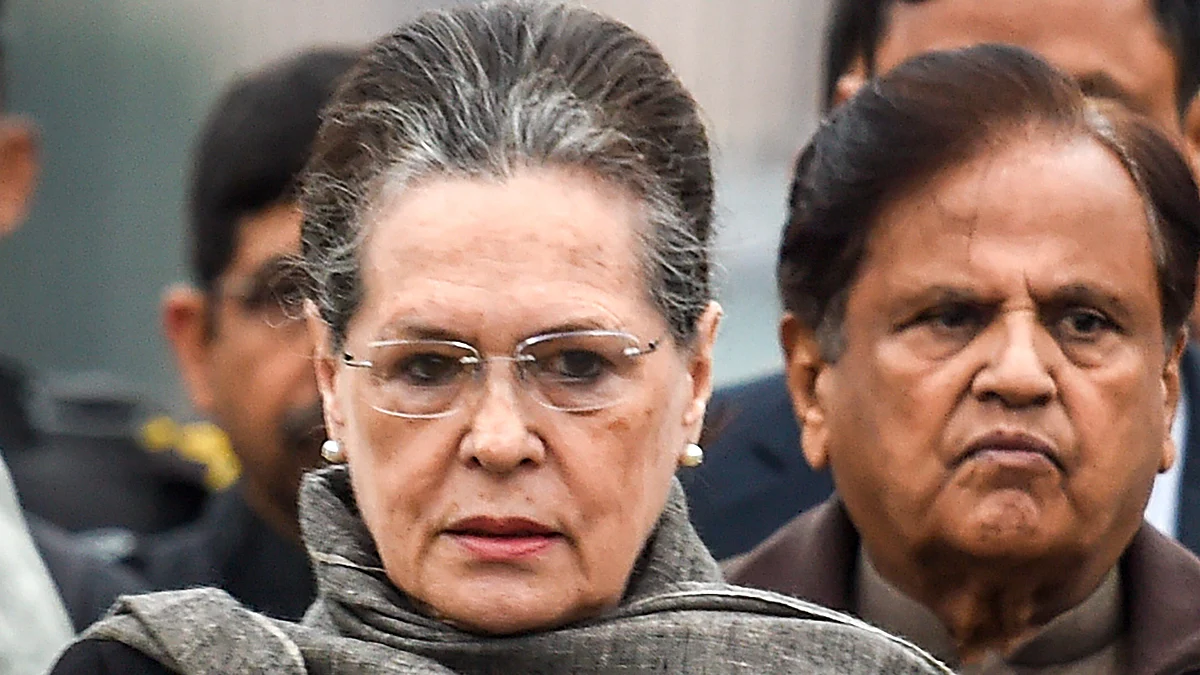 Congress Parliamentary Party chairperson Sonia Gandhi.