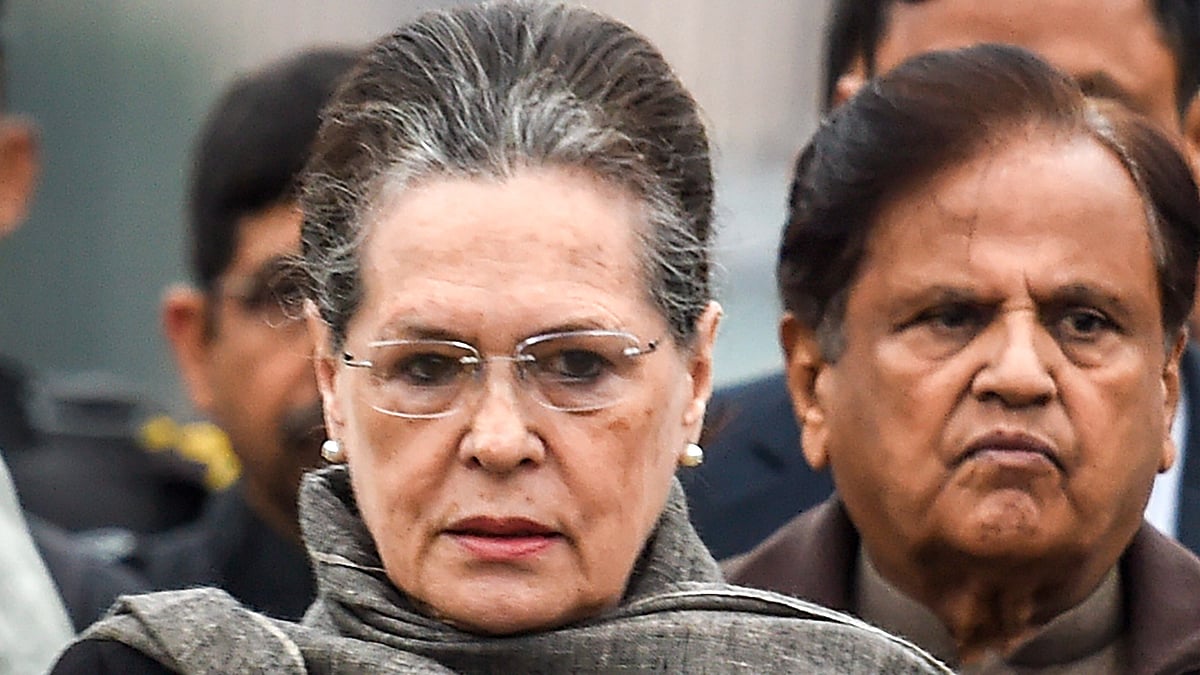 Congress Parliamentary Party chairperson Sonia Gandhi.