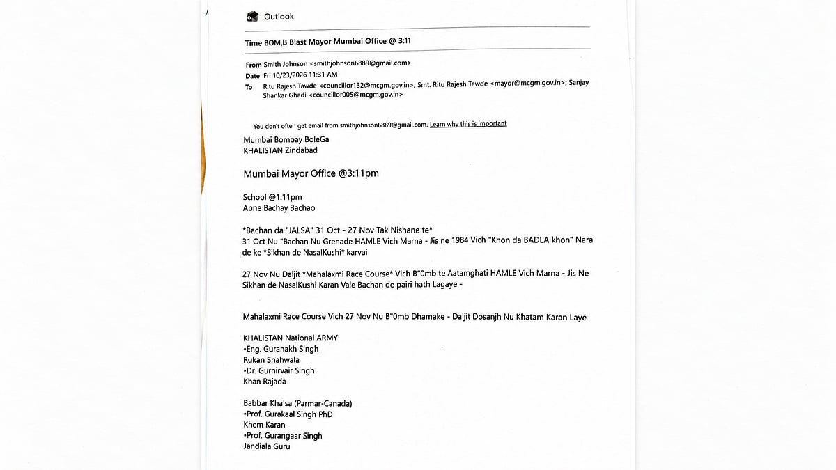 The threat email claimed a blast would occur at the mayor’s BMC office at 3.11 pm.