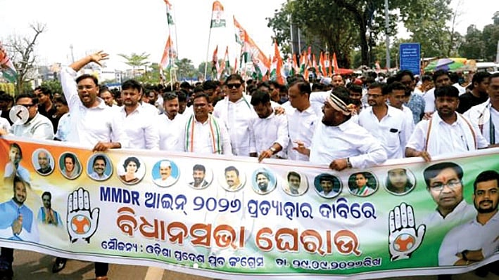 A ‘Parivartan Rally’ in Bhubaneswar, led by PCC president Bhakta Charan Das