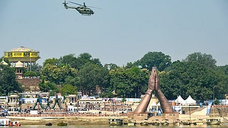 Security personnel spot a man behaving suspiciously near the helipad during the event.