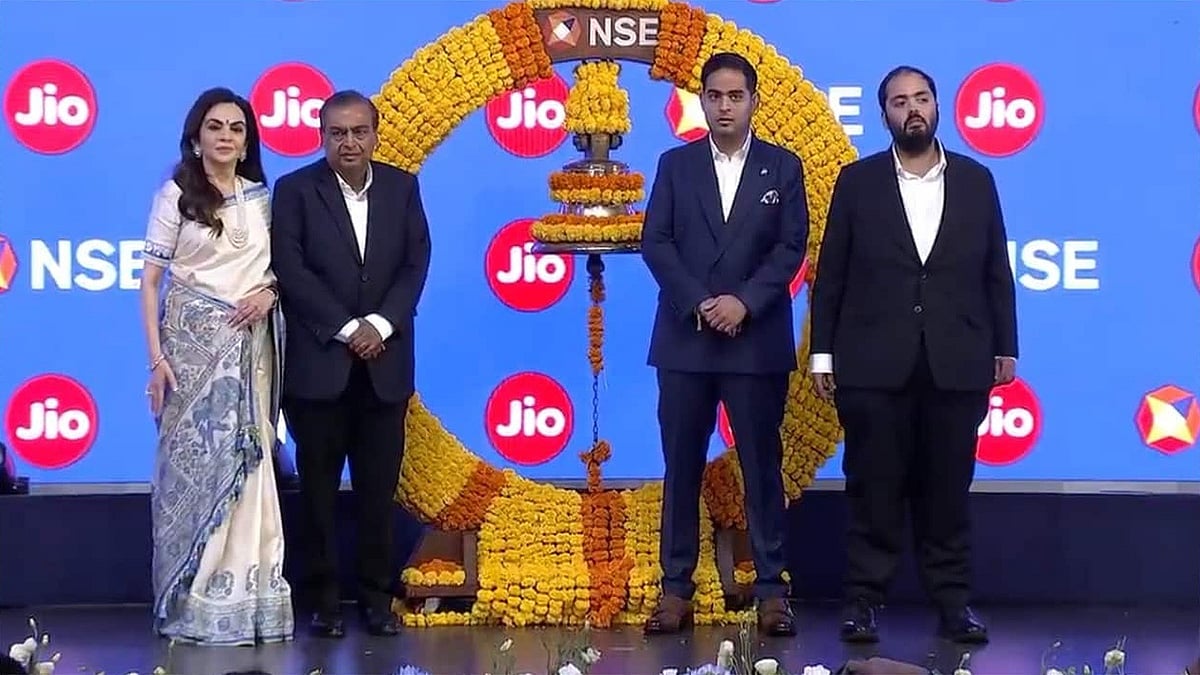 The listing takes the company’s market valuation to ₹12.50 lakh crore in early trade.
