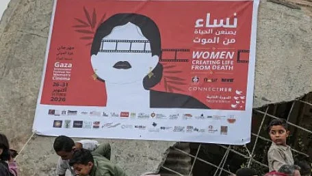 A Sack of Flour is an 11-minute documentary by emerging filmmaker Mona Abu Qass. 