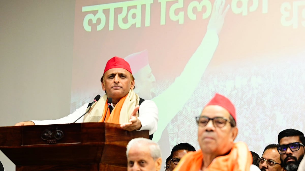File photo of Akhilesh Yadav