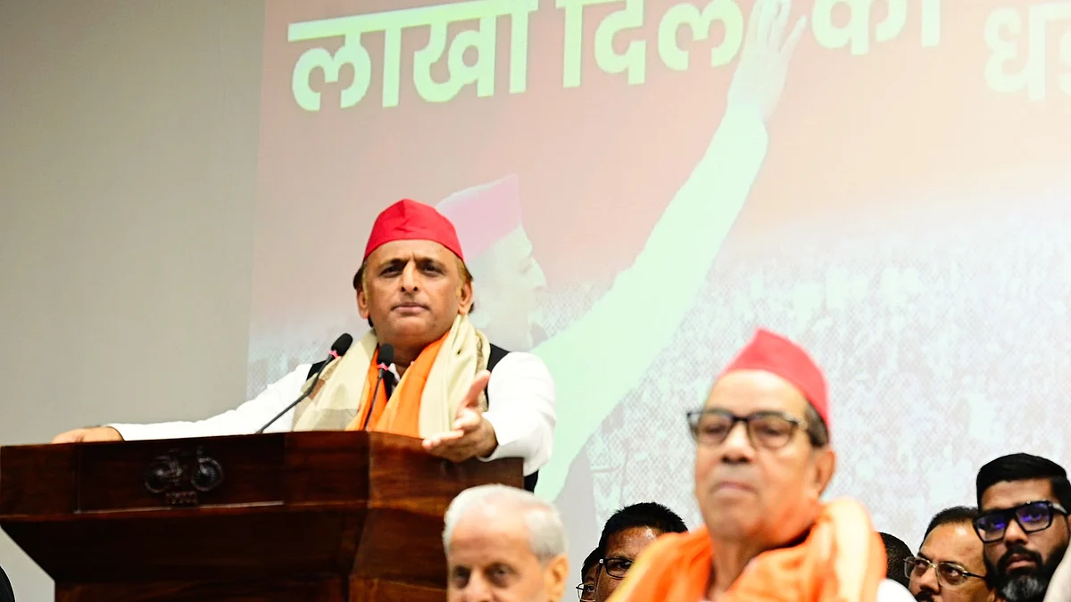 File photo of Akhilesh Yadav