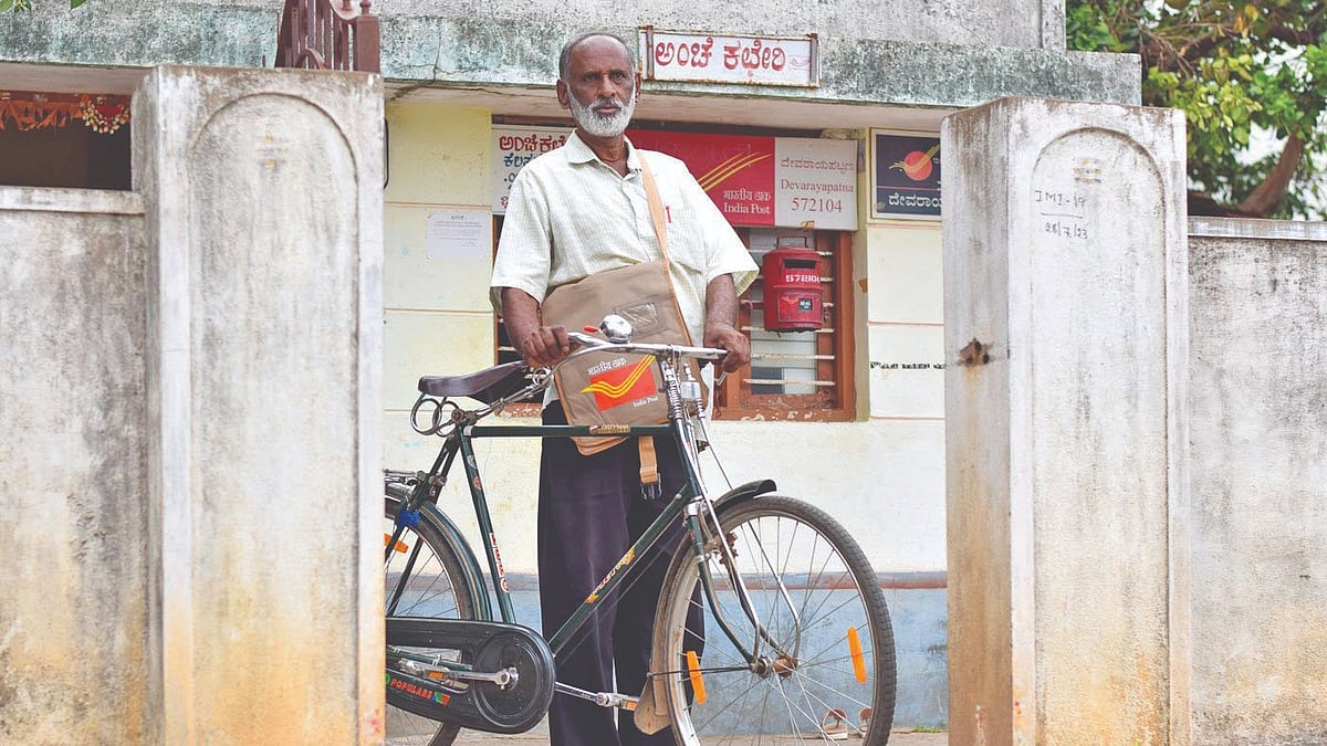 The postman who always delivers