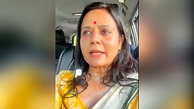 ‘Shoutout to Justice Datta’: Mahua Moitra alleges fresh egg attack in Nadia