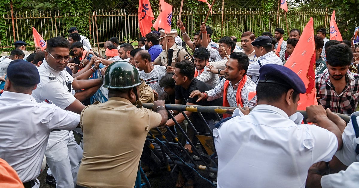 Crop Cutter Types SRFTI students allege power cut amid protest; institute defends ...