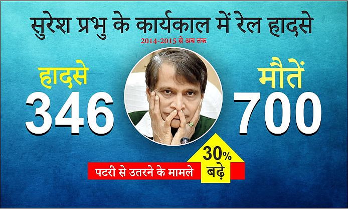 नवजीवन ग्राफिक्स