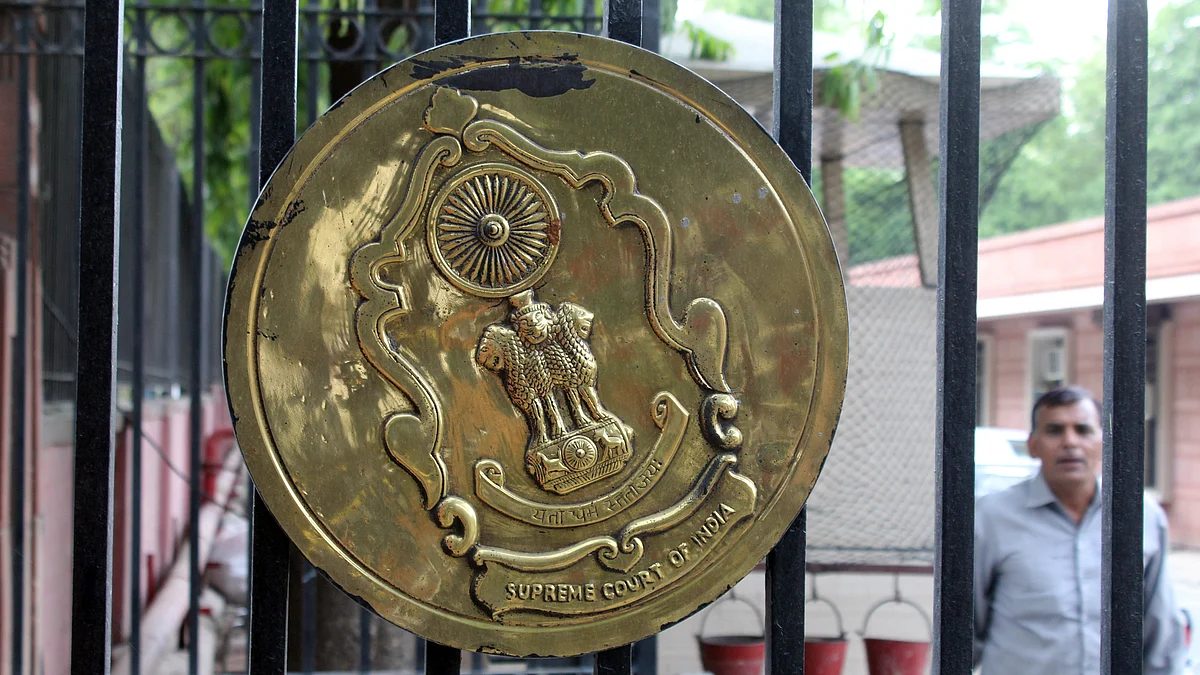 फोटो: नवजीवन