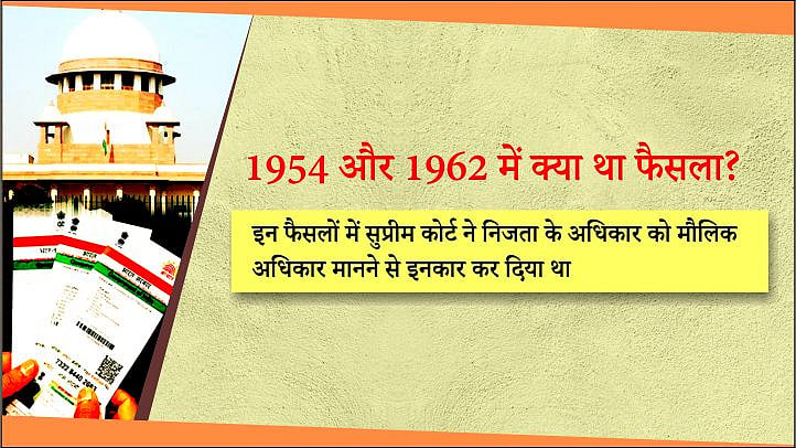 नवजीवन ग्राफिक्स
