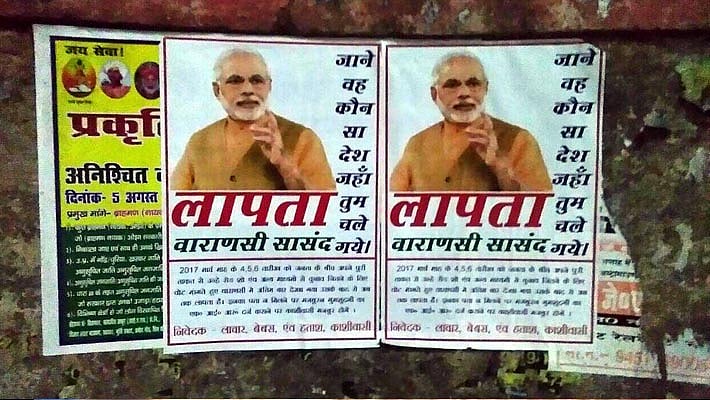वाराणसी के सांसद मोदी लापता, शहर में लोगों ने लगाए पोस्टर