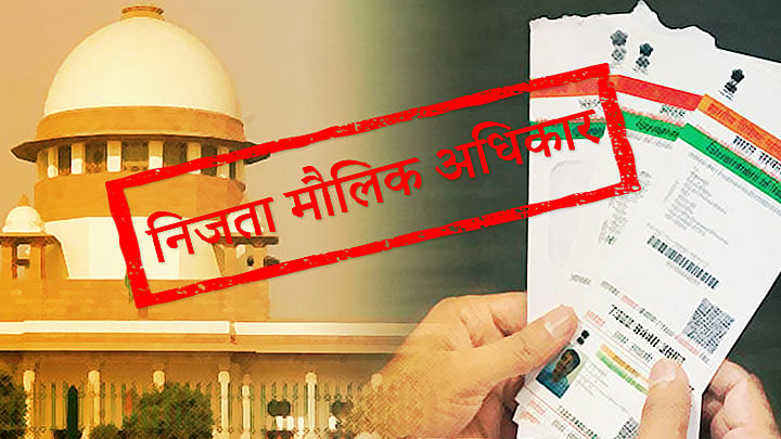 नवजीवन ग्राफिक्स