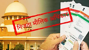 नवजीवन ग्राफिक्स